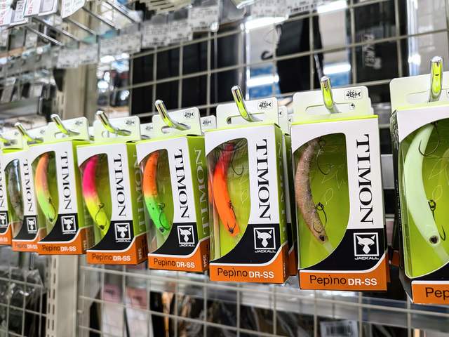 No.479御蔵島桑のトレー No.479御蔵島桑のトレー Fine Japanese art