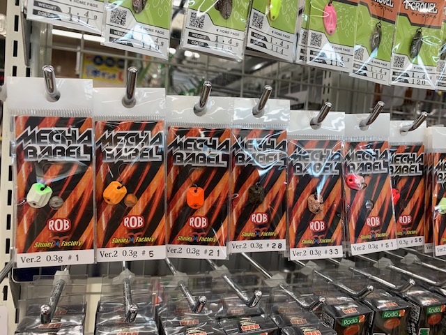 つり具の上州屋 - あなたのフィッシング＆アウトドアライフをサポート