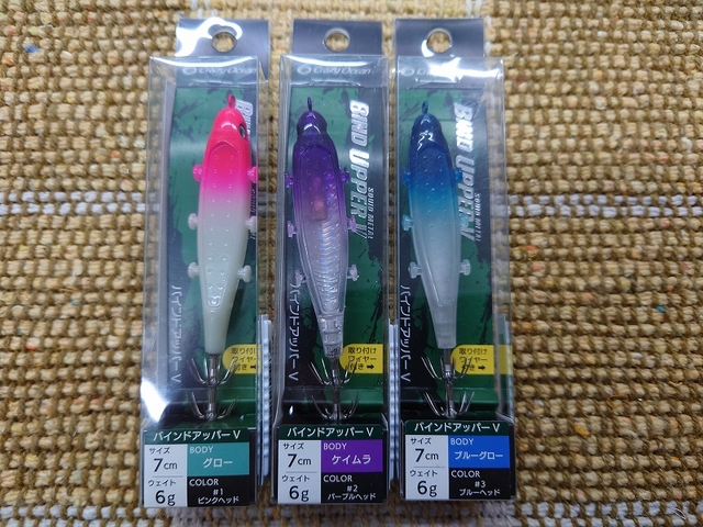 つり具の上州屋 - あなたのフィッシング＆アウトドアライフをサポート