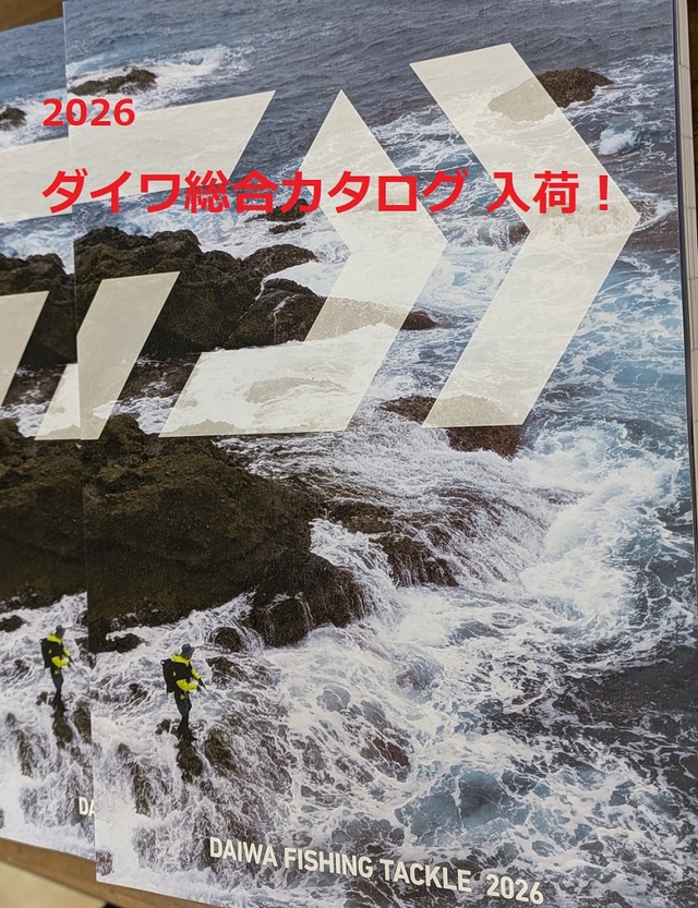 着脱式★渓流★オフセットグリップ★遊びをもっと楽しむためにつくりました！ 着脱式☆渓流☆オフセットグリップ☆遊びをもっと楽しむためにつくりまし