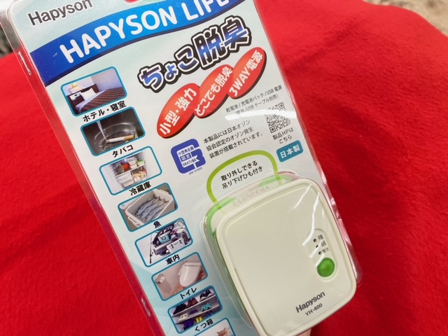 greenorange0505出品　本体+オプション各1点ずつ付属 つり具の上州屋 - あなたのフィッシング＆アウトドアライフをサポート