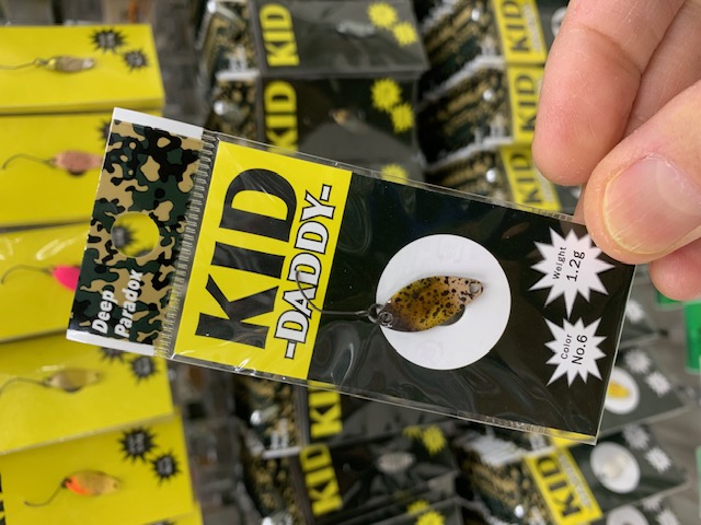 つり具の上州屋 - あなたのフィッシング＆アウトドアライフをサポート