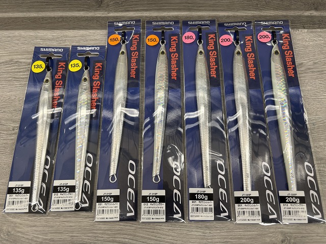 つり具の上州屋 - あなたのフィッシング＆アウトドアライフをサポート