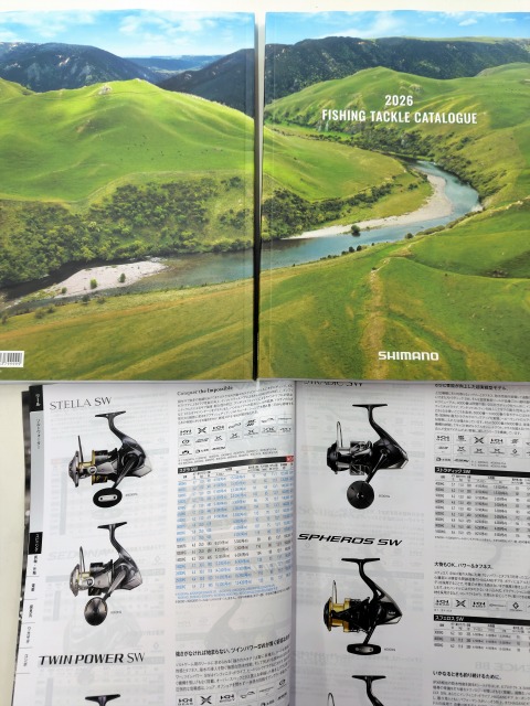 つり具の上州屋 - あなたのフィッシング＆アウトドアライフをサポート