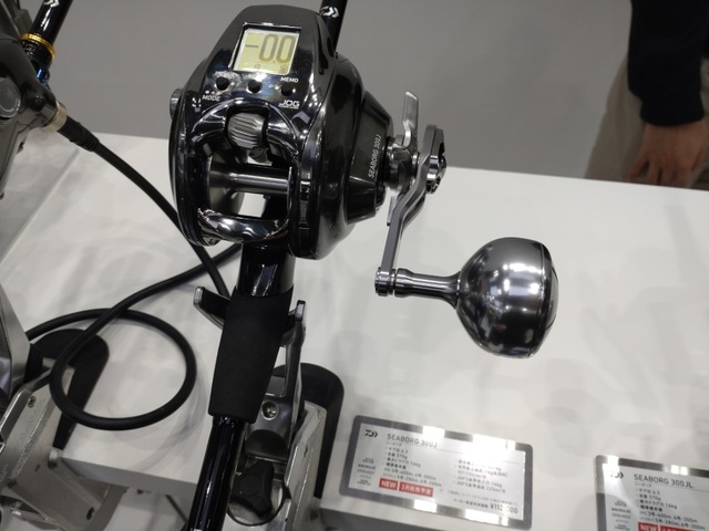 つり具の上州屋 - あなたのフィッシング＆アウトドアライフをサポート