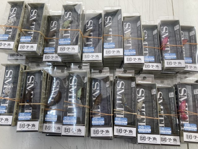 つり具の上州屋 - あなたのフィッシング＆アウトドアライフをサポート