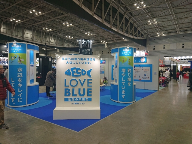 つり具の上州屋 - あなたのフィッシング＆アウトドアライフをサポート