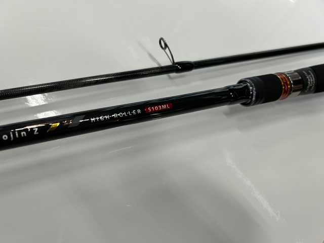 つり具の上州屋 - あなたのフィッシング＆アウトドアライフをサポート