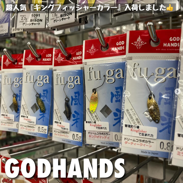 変わり釣り飾り 楽天市場】つるし飾り 置物 季節 夏 飾り [蚊取り線香 吊るし飾り