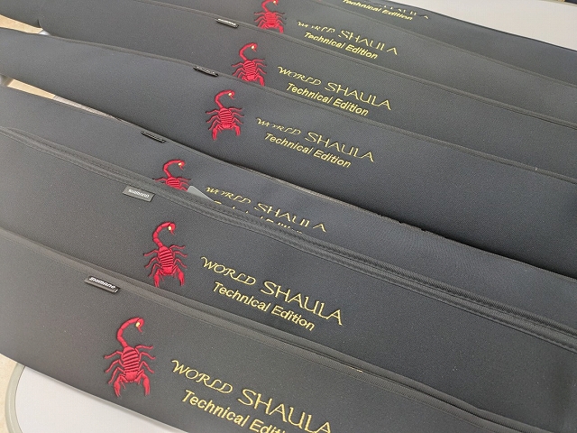 つり具の上州屋 - あなたのフィッシング＆アウトドアライフをサポート