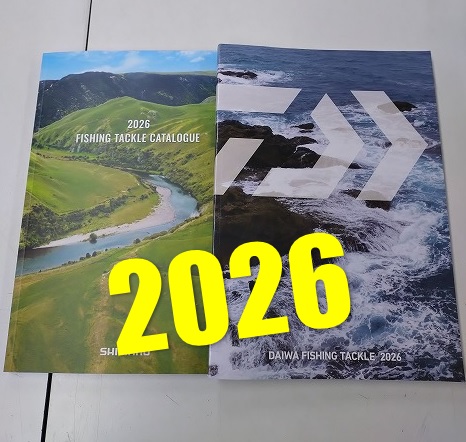 つり具の上州屋 - あなたのフィッシング＆アウトドアライフをサポート