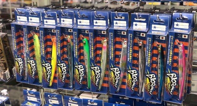 つり具の上州屋 - あなたのフィッシング＆アウトドアライフをサポート