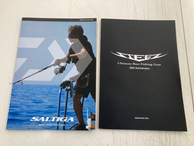 つり具の上州屋 - あなたのフィッシング＆アウトドアライフをサポート