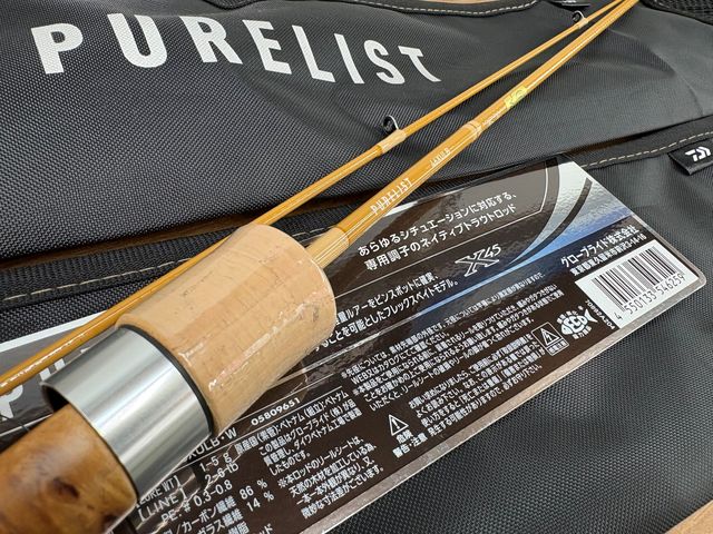 つり具の上州屋 - あなたのフィッシング＆アウトドアライフをサポート