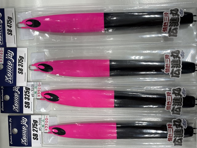 つり具の上州屋 - あなたのフィッシング＆アウトドアライフをサポート