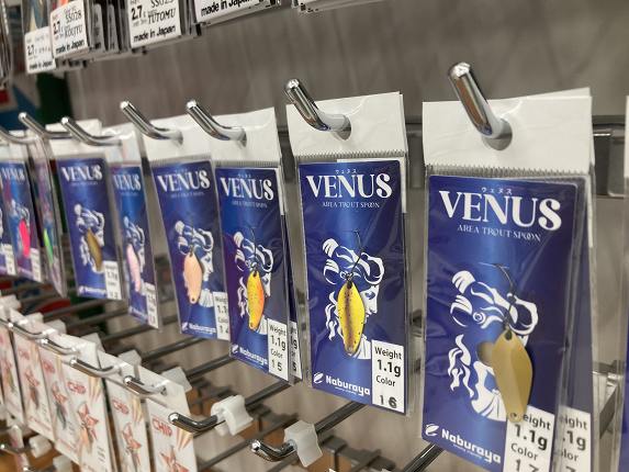 つり具の上州屋 - あなたのフィッシング＆アウトドアライフをサポート