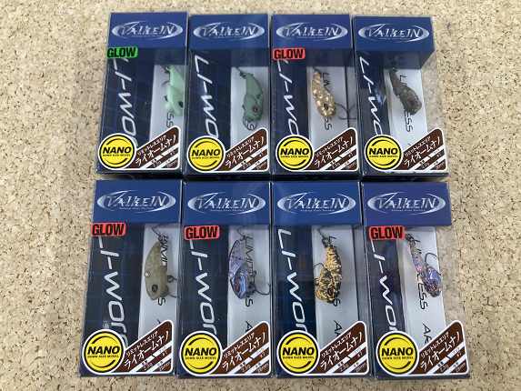 つり具の上州屋 - あなたのフィッシング＆アウトドアライフをサポート