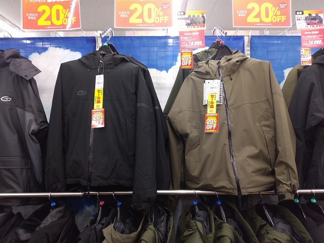 つり具の上州屋 - あなたのフィッシング＆アウトドアライフをサポート