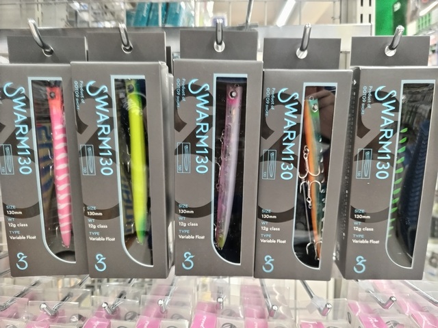 つり具の上州屋 - あなたのフィッシング＆アウトドアライフをサポート