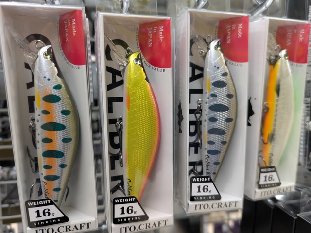 つり具の上州屋 - あなたのフィッシング＆アウトドアライフをサポート