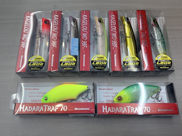 Megabass Hadaratrap & Kagelou ルアー　カゲロウ つり具の上州屋 - あなたのフィッシング＆アウトドアライフをサポート