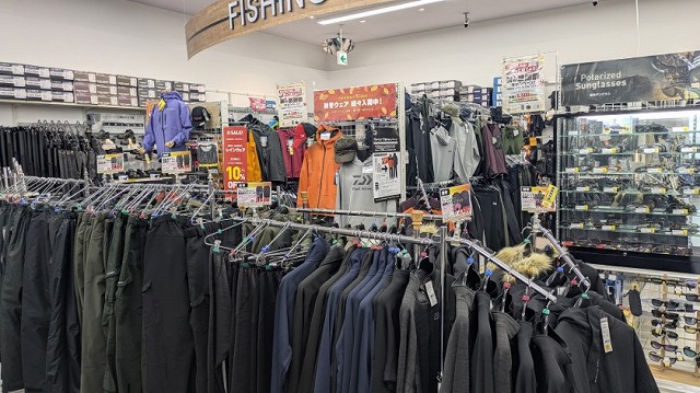 つり具の上州屋 - あなたのフィッシング＆アウトドアライフをサポート