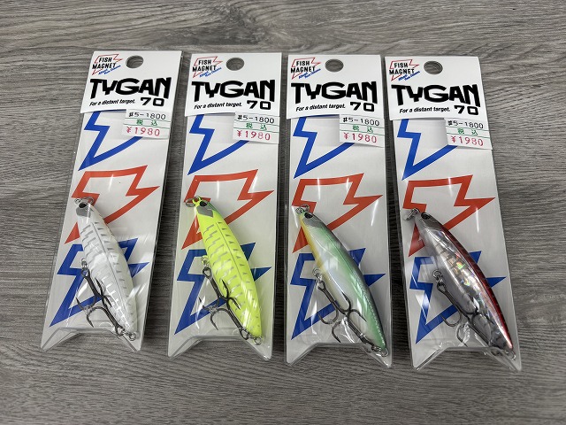 つり具の上州屋 - あなたのフィッシング＆アウトドアライフをサポート