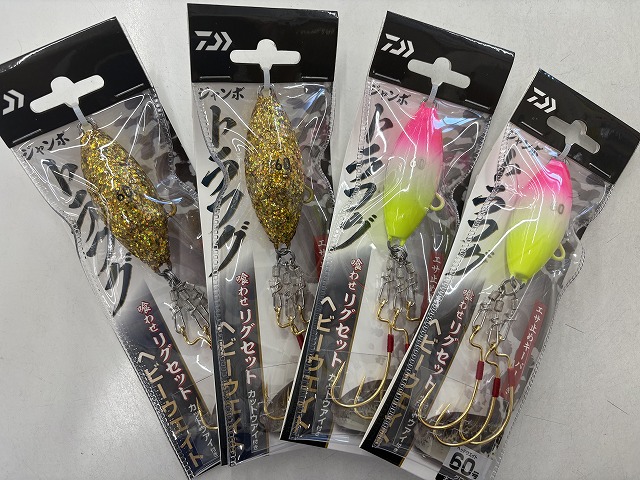 つり具の上州屋 - あなたのフィッシング＆アウトドアライフをサポート