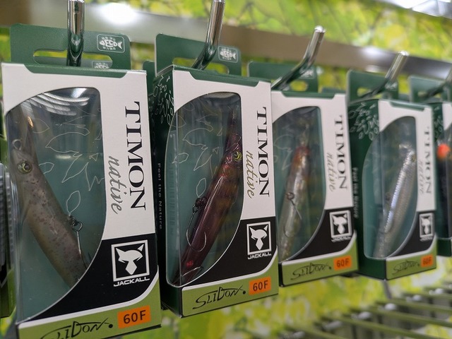 つり具の上州屋 - あなたのフィッシング＆アウトドアライフをサポート