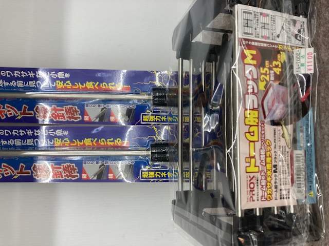 つり具の上州屋 - あなたのフィッシング＆アウトドアライフをサポート