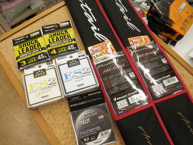 つり具の上州屋 - あなたのフィッシング＆アウトドアライフをサポート