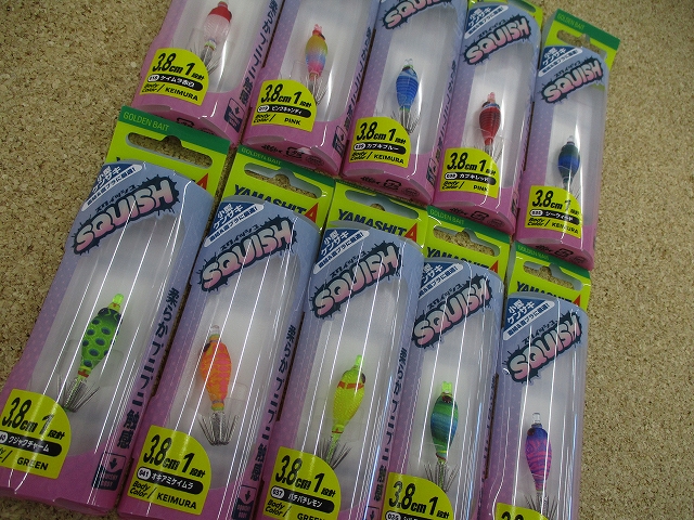 つり具の上州屋 - あなたのフィッシング＆アウトドアライフをサポート