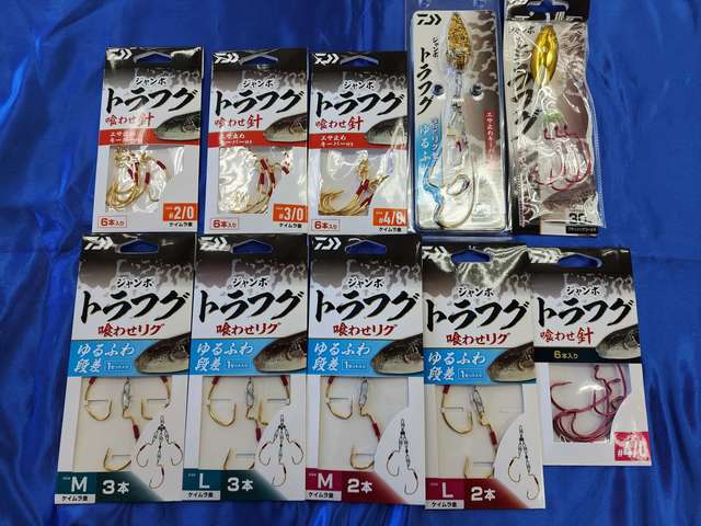 つり具の上州屋 - あなたのフィッシング＆アウトドアライフをサポート