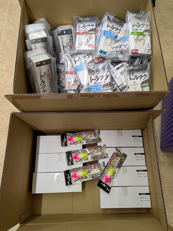 つり具の上州屋 - あなたのフィッシング＆アウトドアライフをサポート