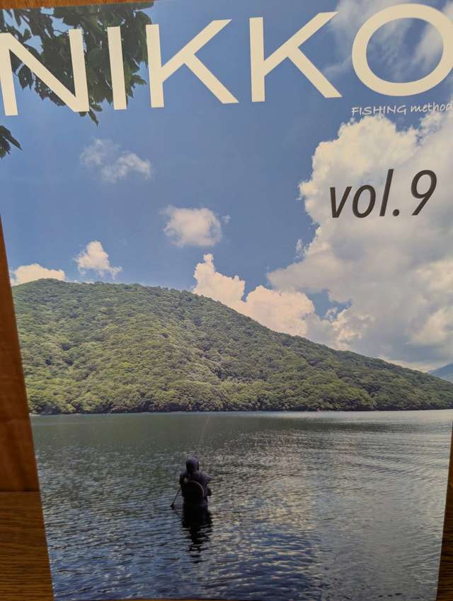 つり具の上州屋 - あなたのフィッシング＆アウトドアライフをサポート