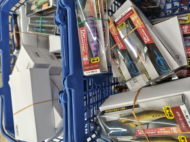 つり具の上州屋 - あなたのフィッシング＆アウトドアライフをサポート