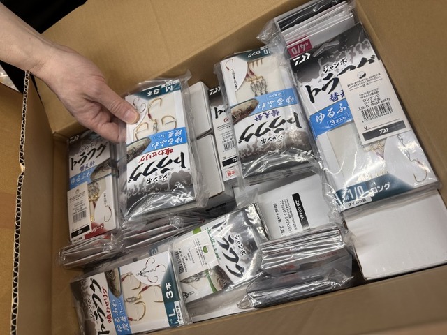 つり具の上州屋 - あなたのフィッシング＆アウトドアライフをサポート