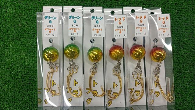 釣り仕掛け・仕掛け用品 CarronJet Stream Trout Line WF5 つり具の上州屋 - あなたのフィッシング＆アウトドアライフをサポート