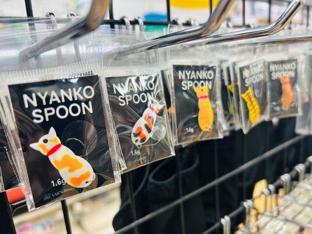 つり具の上州屋 - あなたのフィッシング＆アウトドアライフをサポート