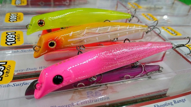 つり具の上州屋 - あなたのフィッシング＆アウトドアライフをサポート