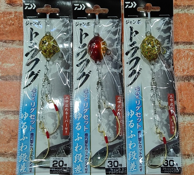 つり具の上州屋 - あなたのフィッシング＆アウトドアライフをサポート