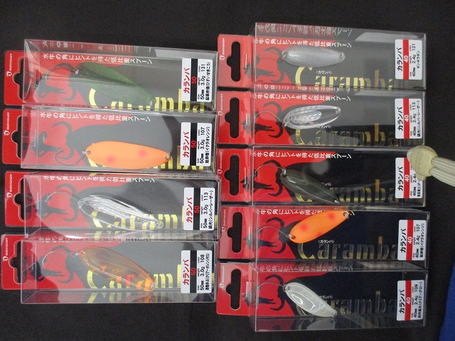 つり具の上州屋 - あなたのフィッシング＆アウトドアライフをサポート