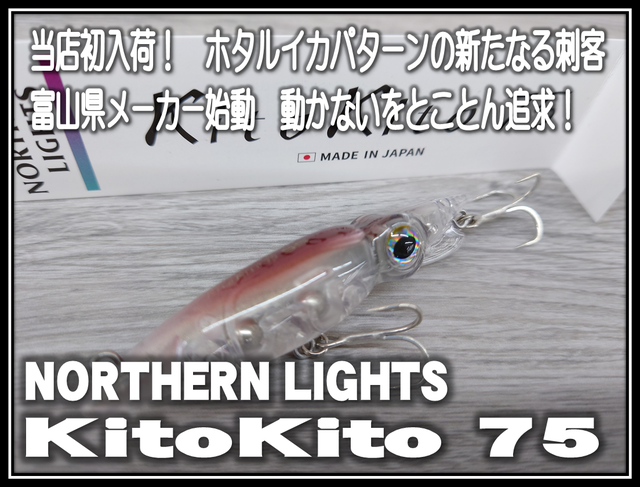 スマート三味線Ⅰ型アート天の川type2 七工匠 7Artisans INFINITE 35mm T2.1 シネマレンズ | 焦点工房