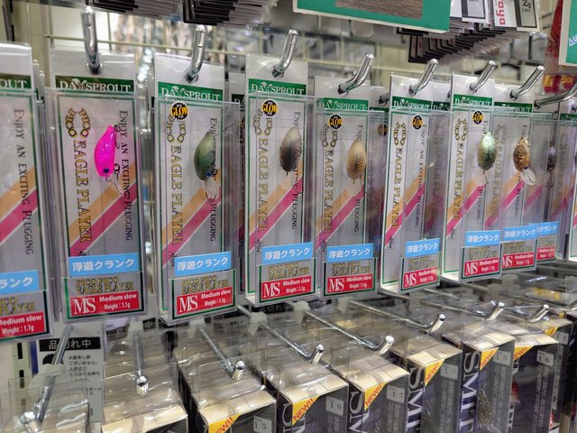 のりぴこ つり具の上州屋 - あなたのフィッシング＆アウトドアライフをサポート