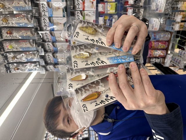 つり具の上州屋 - あなたのフィッシング＆アウトドアライフをサポート