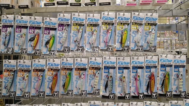 つり具の上州屋 - あなたのフィッシング＆アウトドアライフをサポート