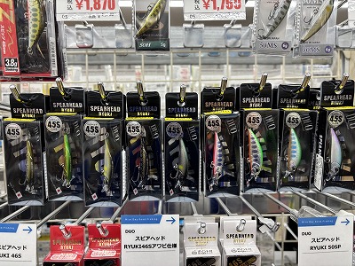 つり具の上州屋 - あなたのフィッシング＆アウトドアライフをサポート