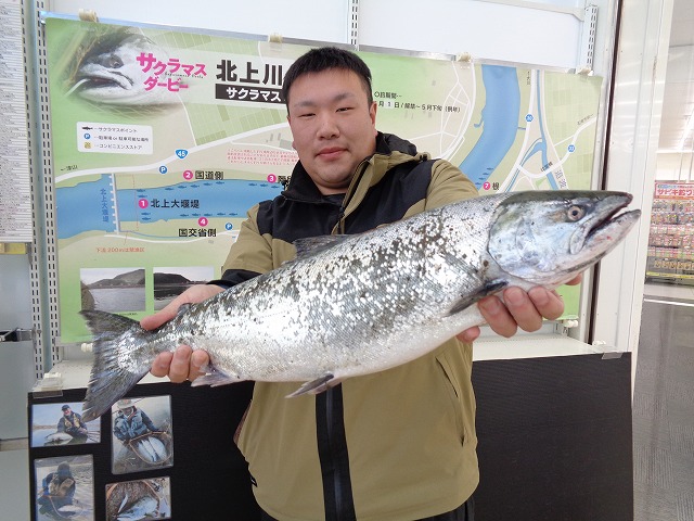 つり具の上州屋 - あなたのフィッシング＆アウトドアライフをサポート