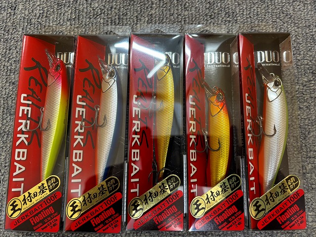 つり具の上州屋 - あなたのフィッシング＆アウトドアライフをサポート