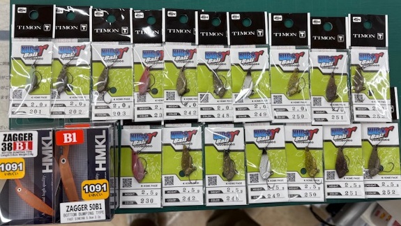 つり具の上州屋 - あなたのフィッシング＆アウトドアライフをサポート